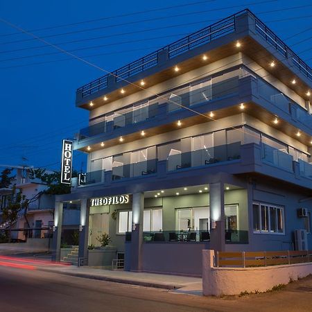 Theofilos City Hotel Khania Eksteriør bilde